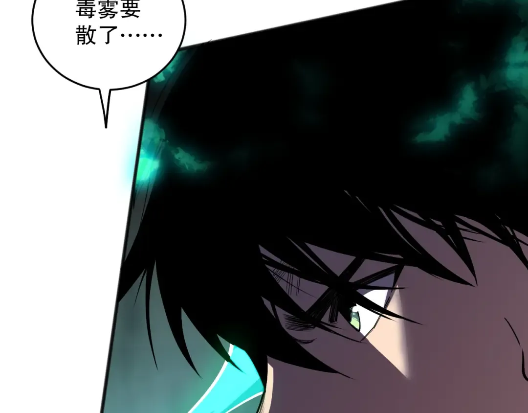 第330页