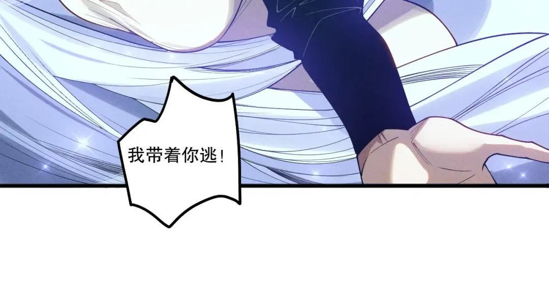 第408页