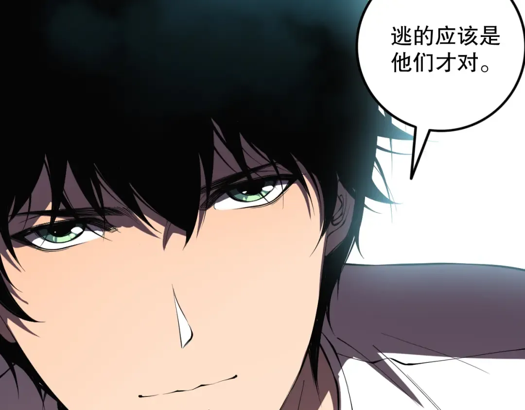 第420页