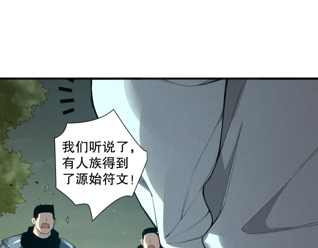 第267页