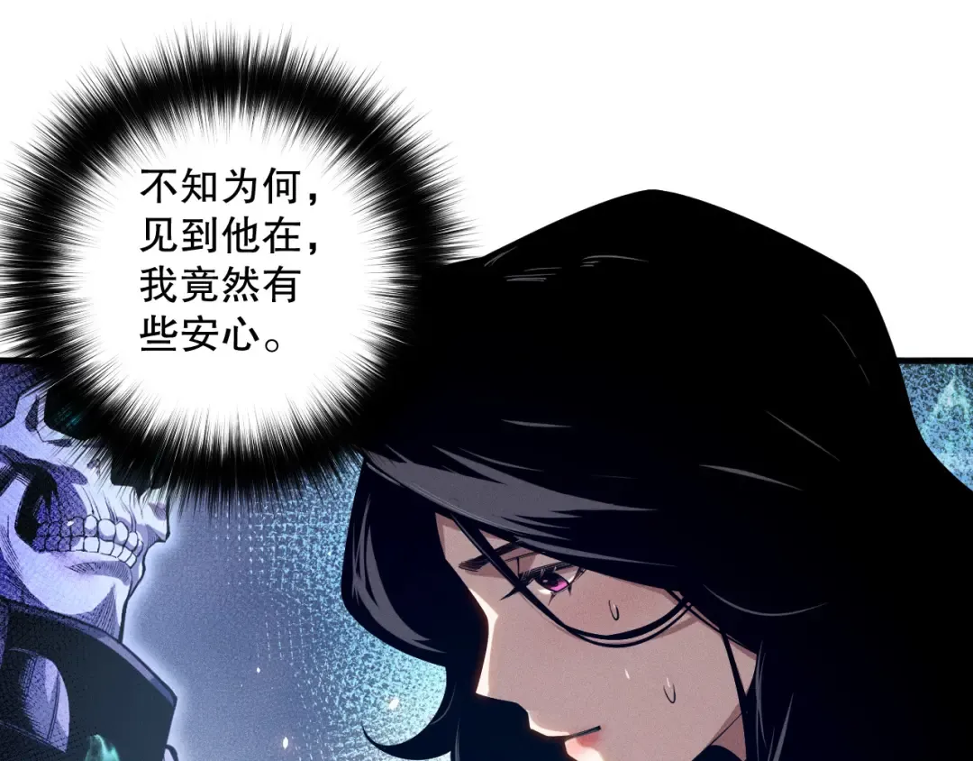 第369页