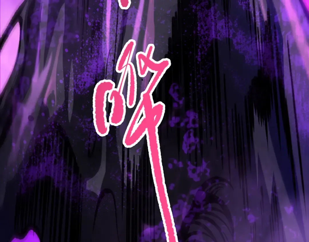 第246页