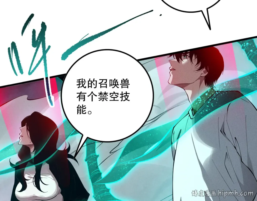 第405页