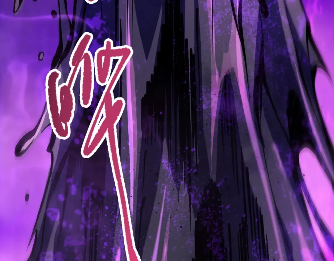 第243页