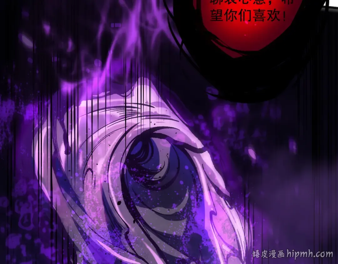 第237页