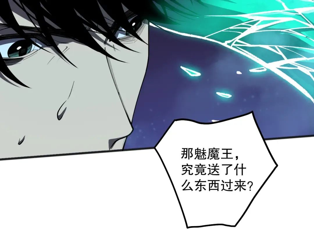 第300页