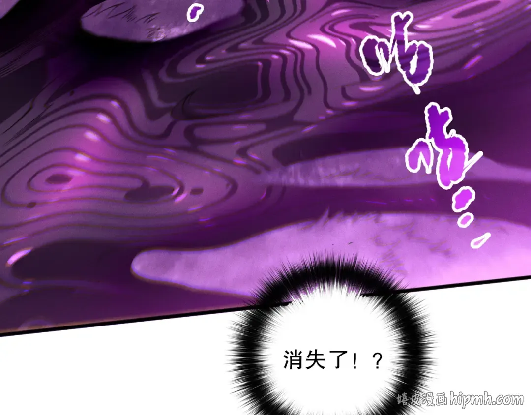第261页