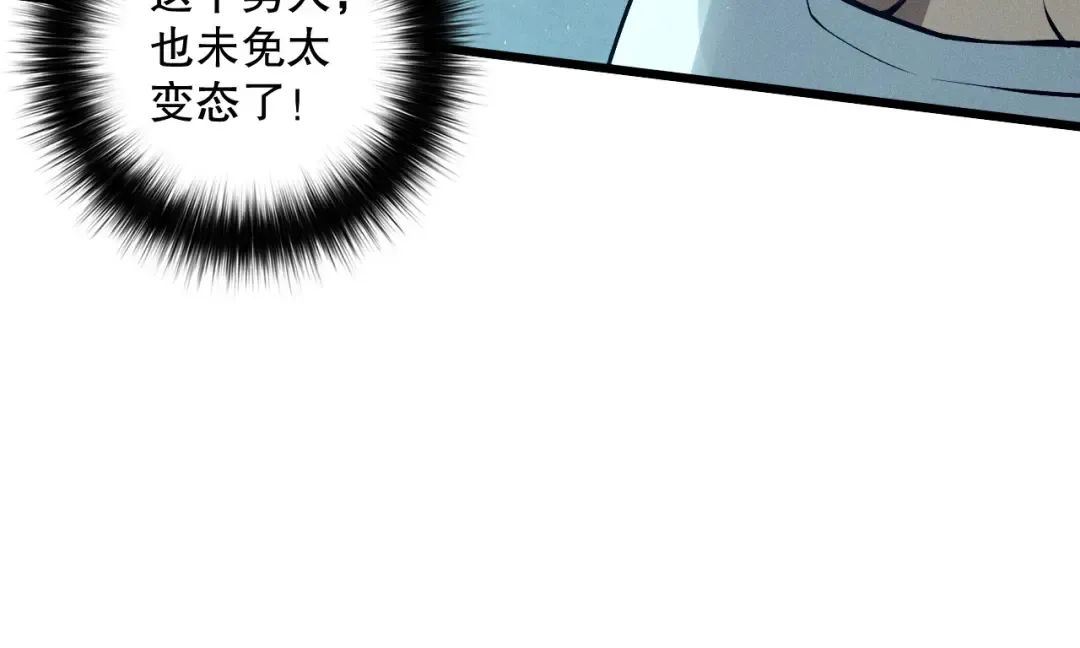 第414页