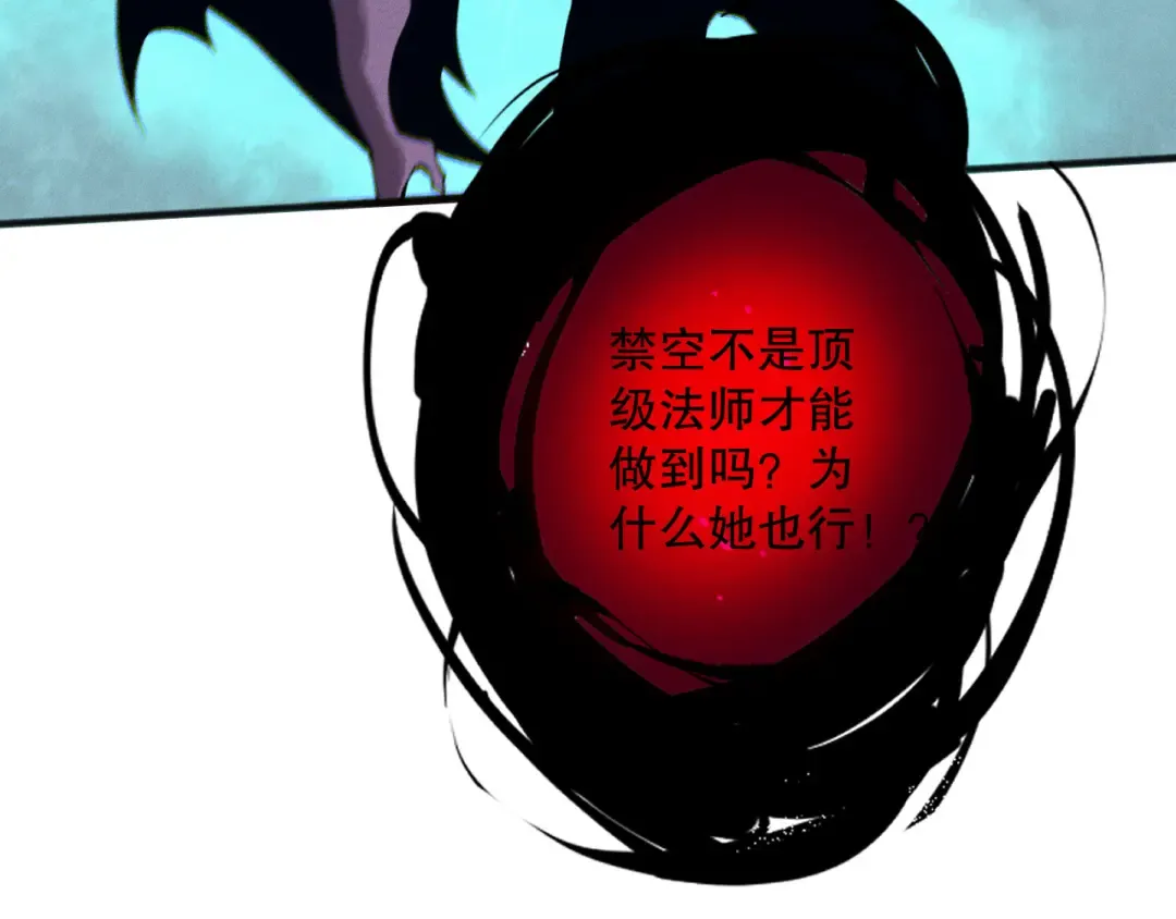 第306页