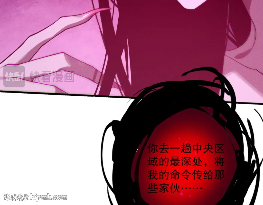 第381页