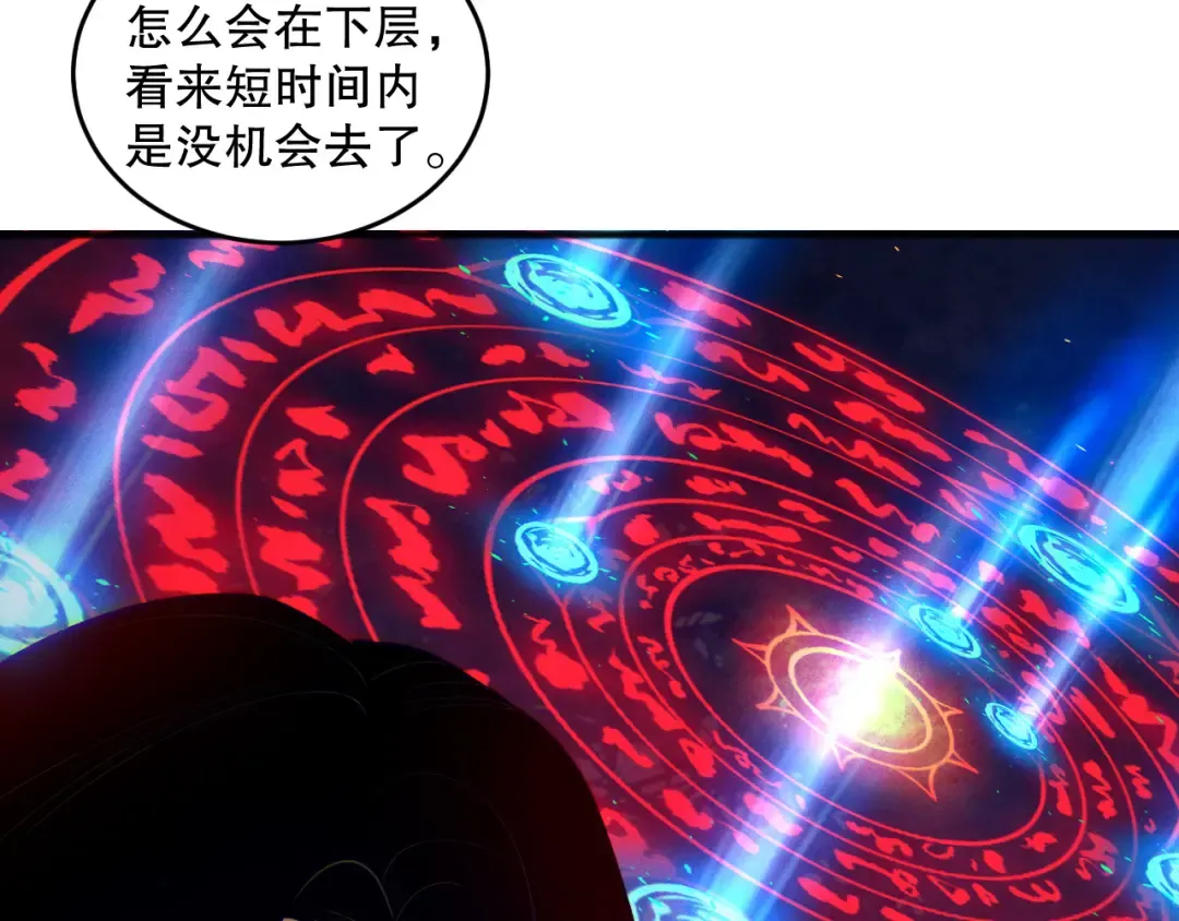 第441页