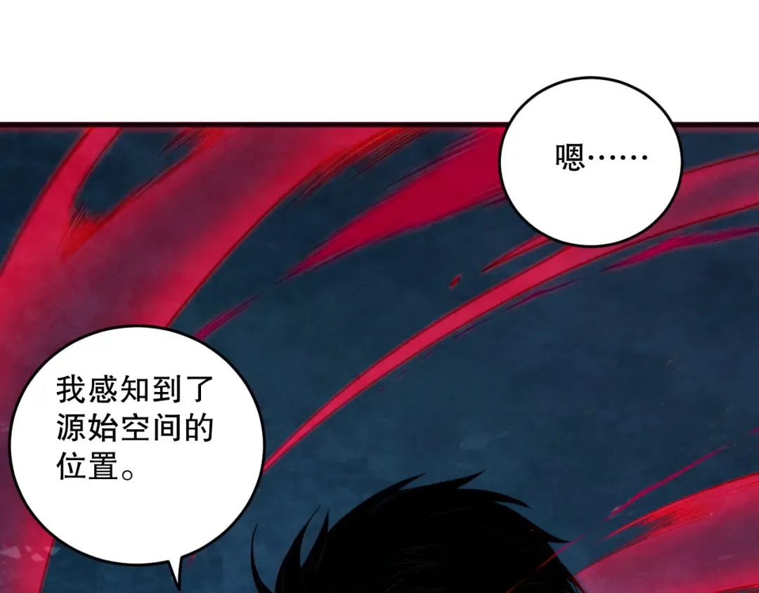第423页