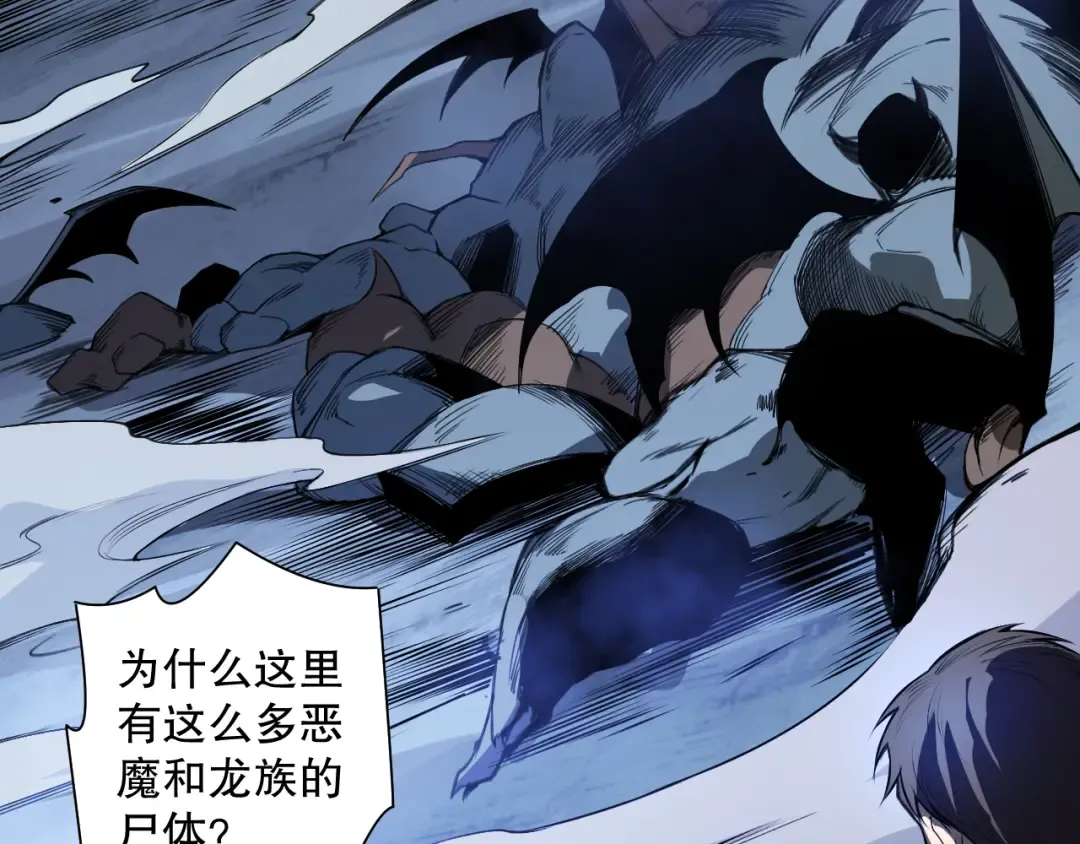 第210页