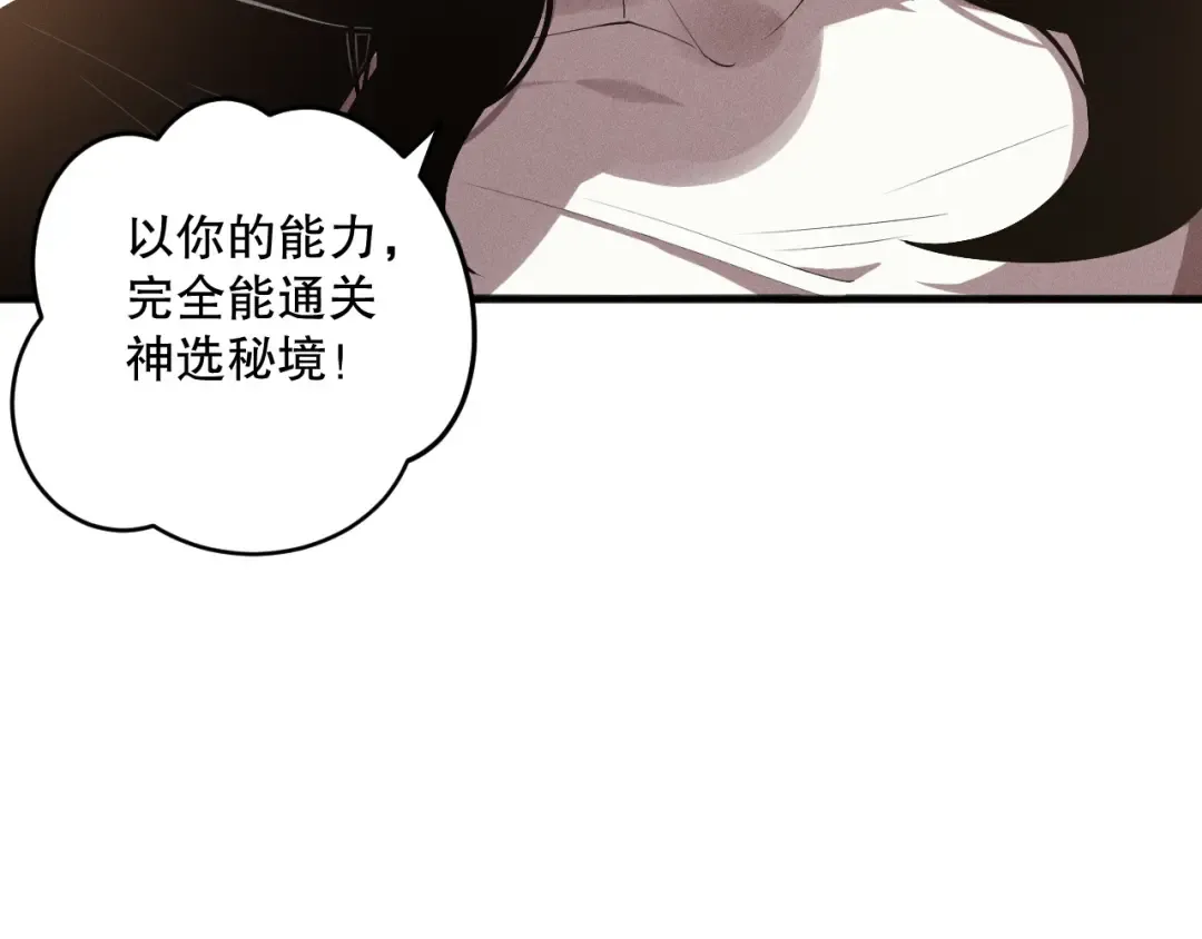 第264页