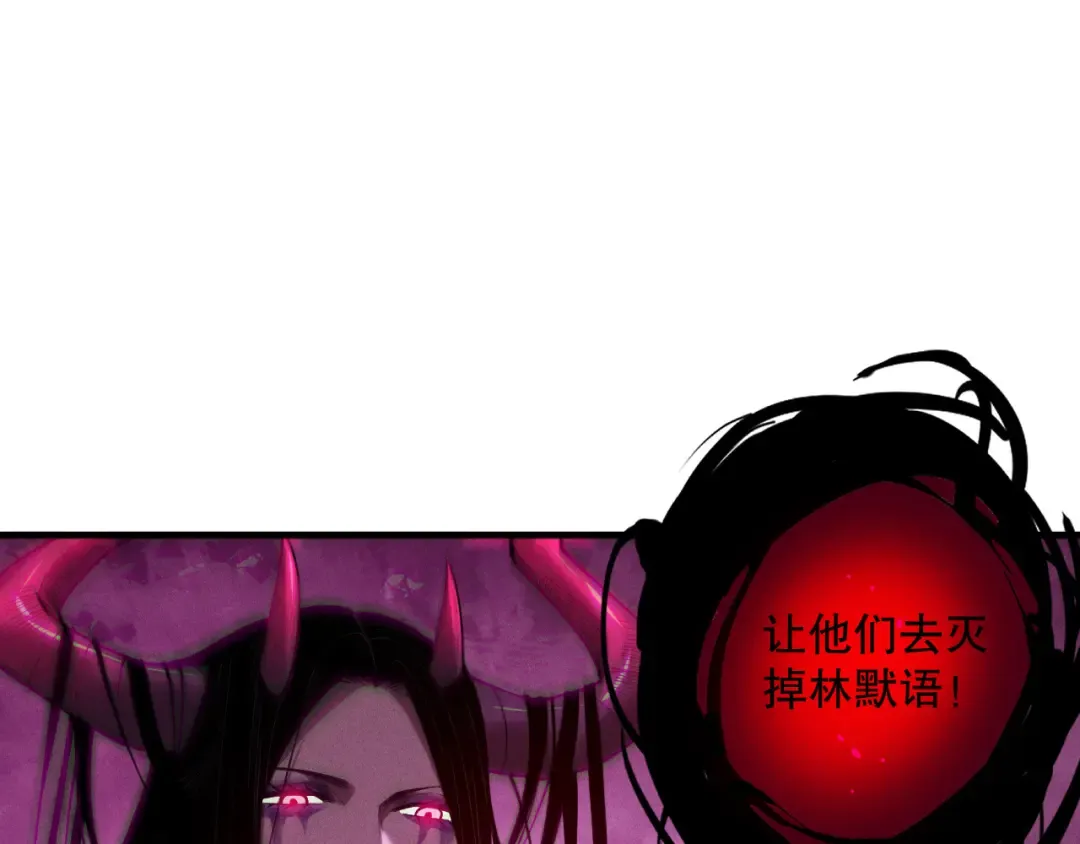 第393页