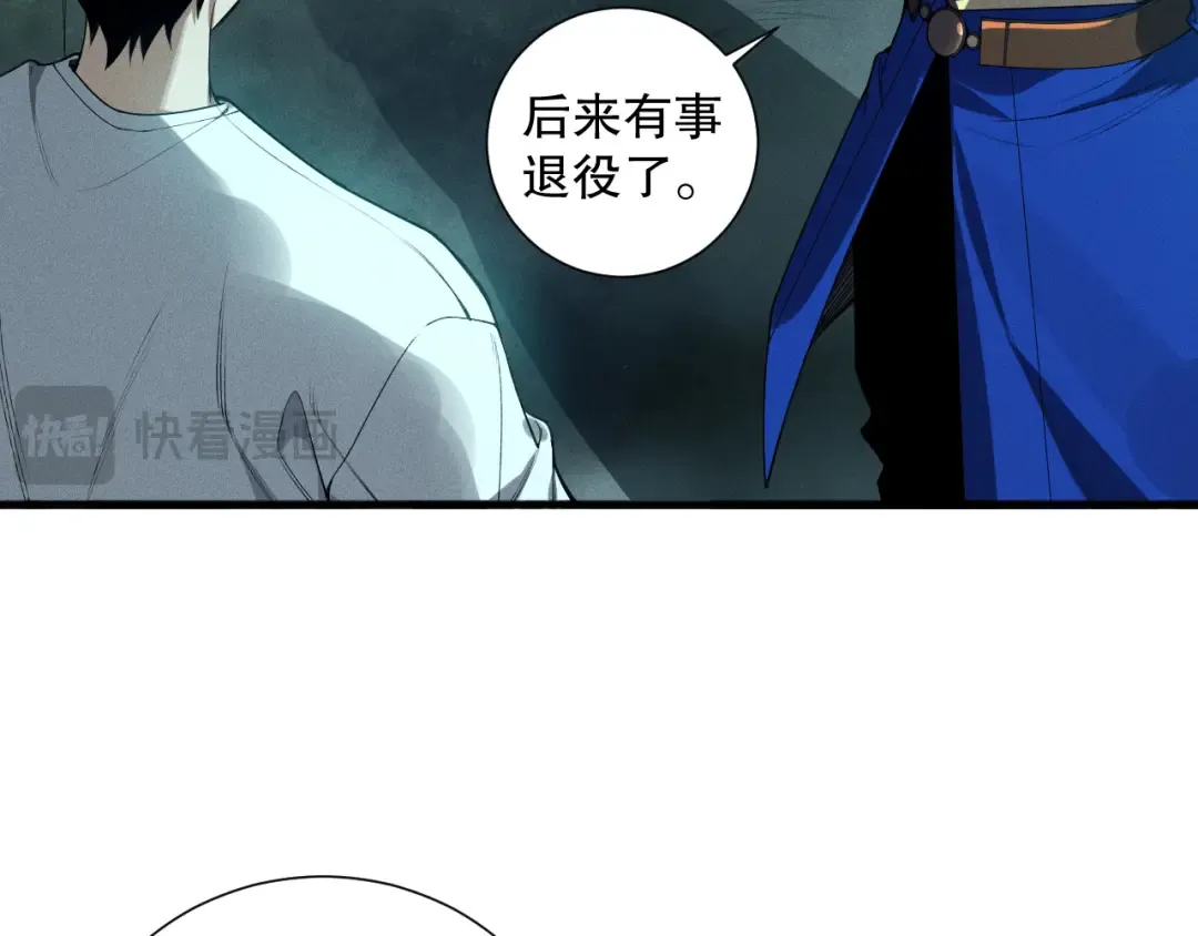 第249页