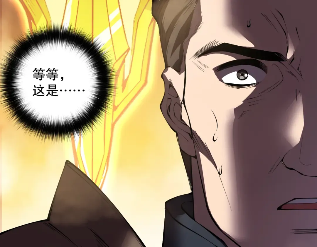 第228页