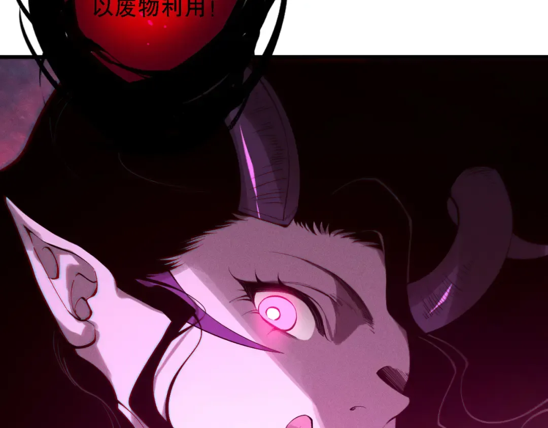 第423页