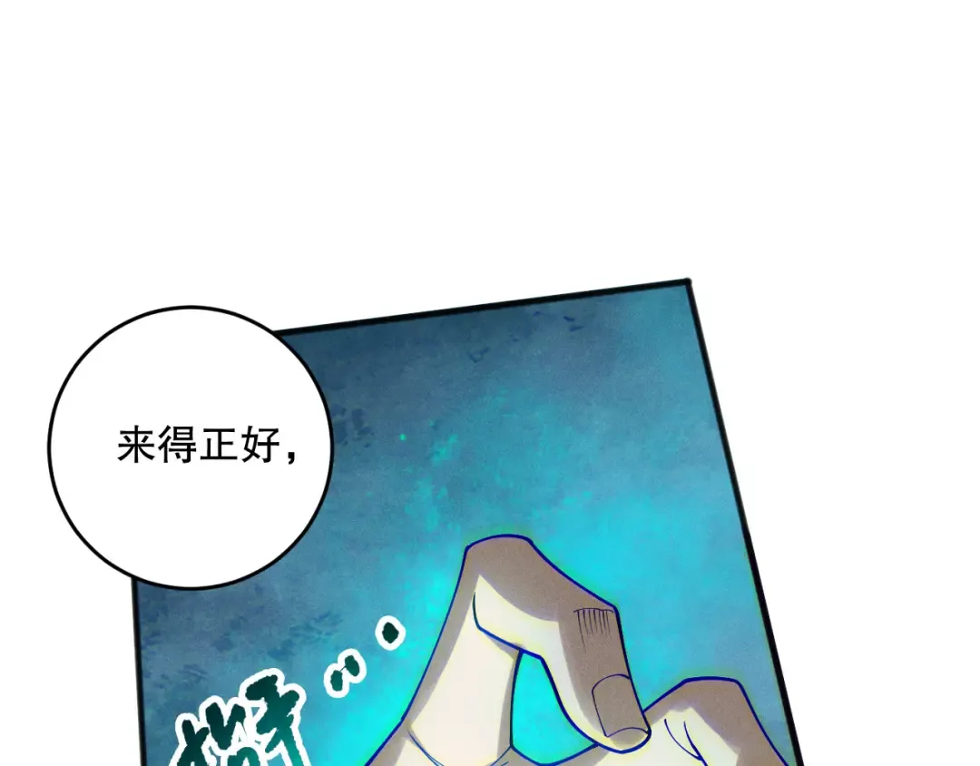 第282页
