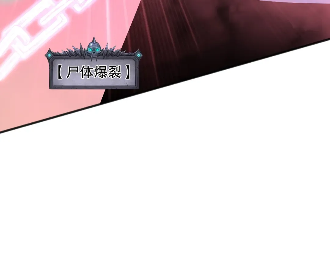 第348页