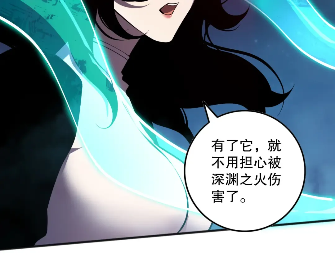 第342页