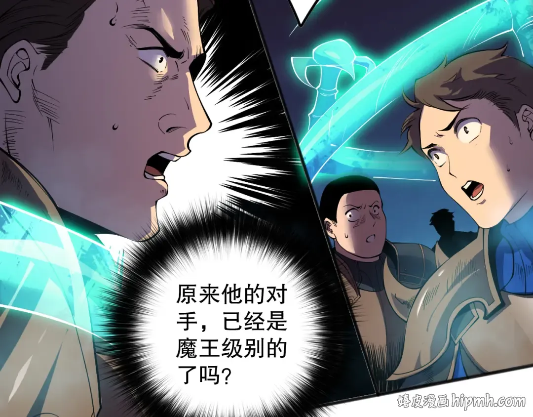 第357页