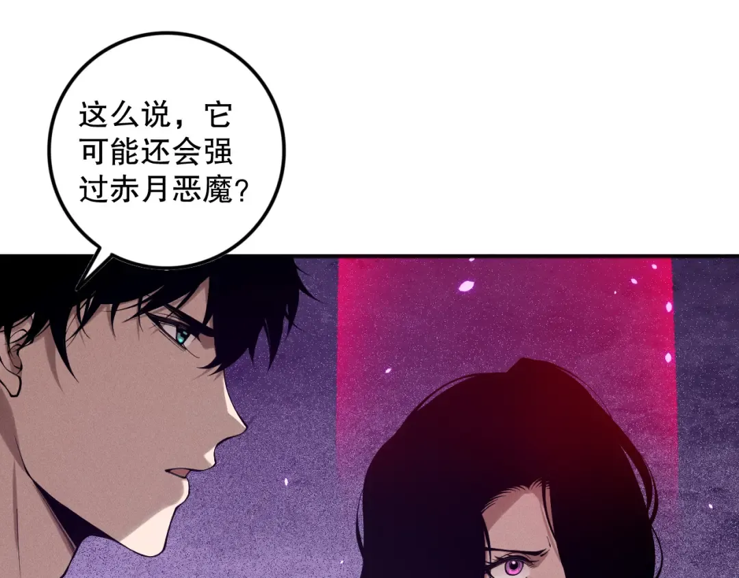 第390页