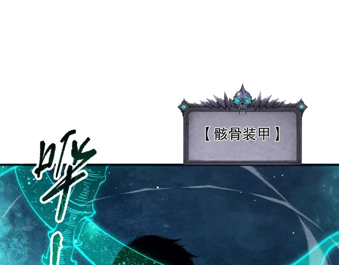 第186页