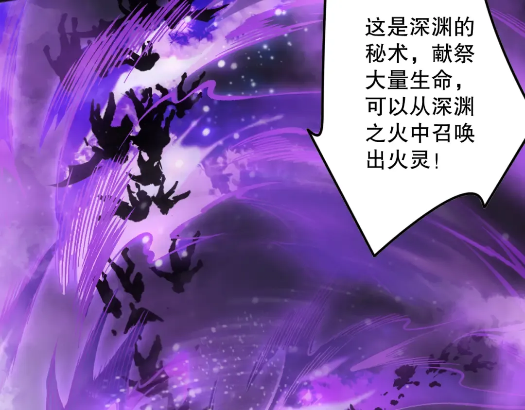 第378页
