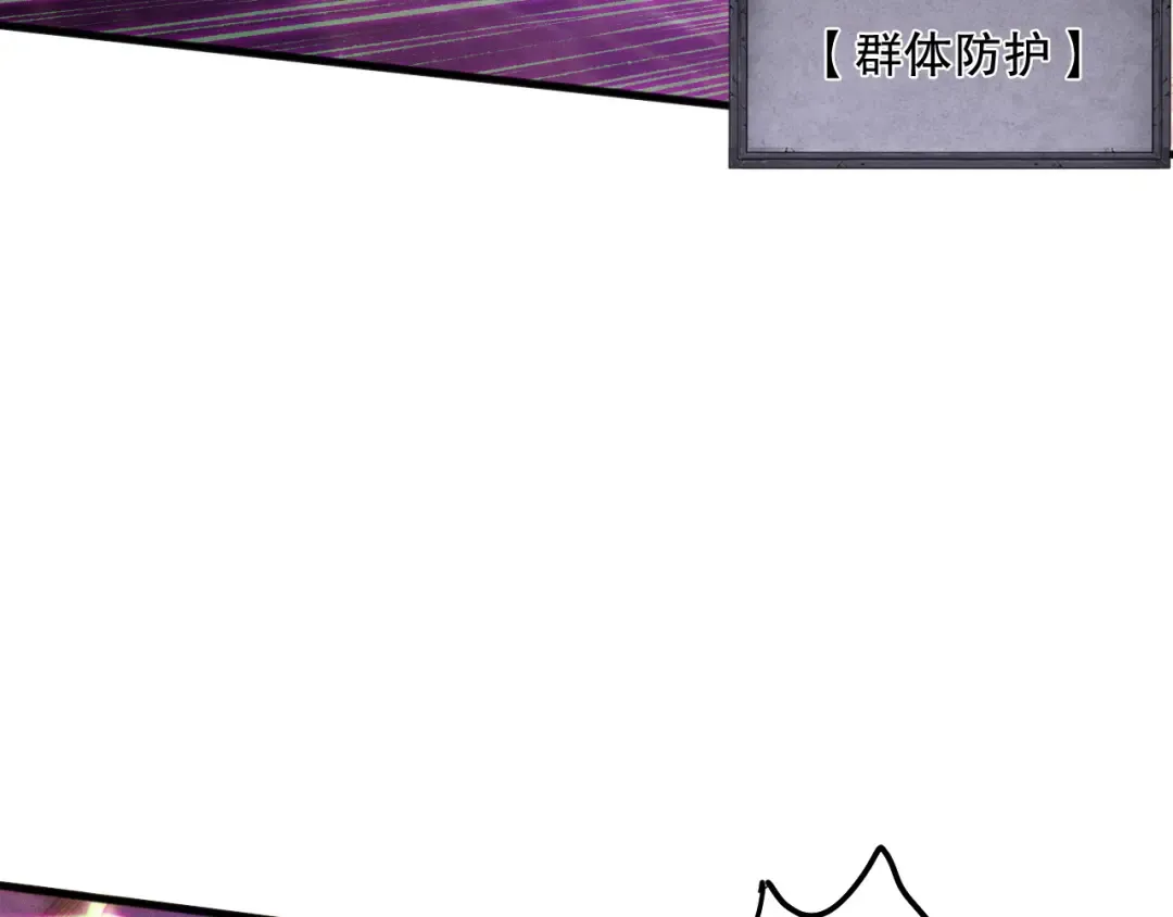 第300页