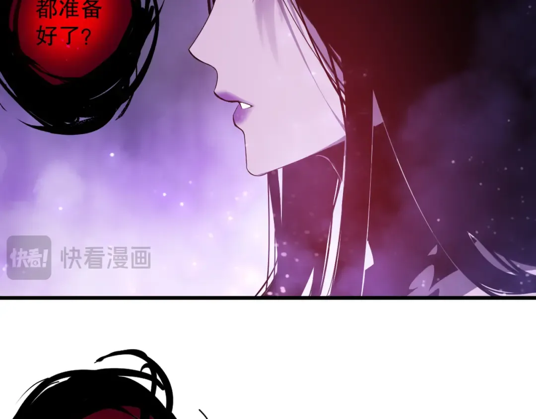 第246页