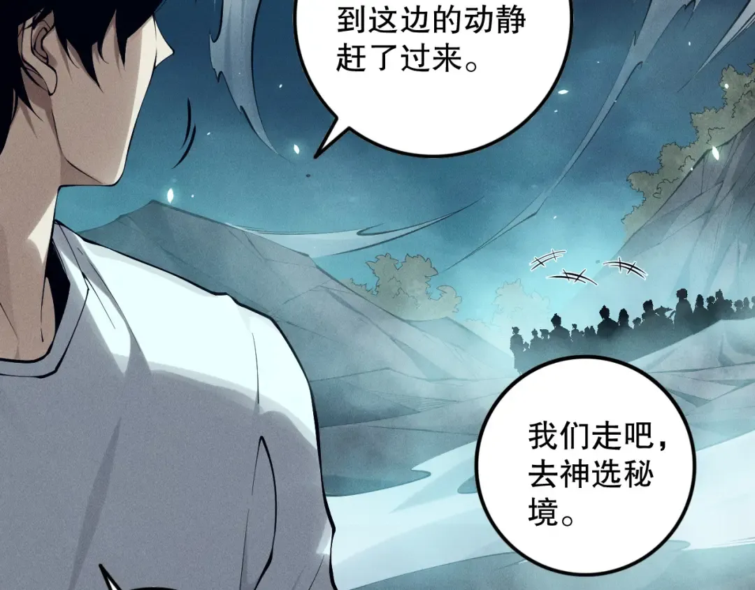 第390页