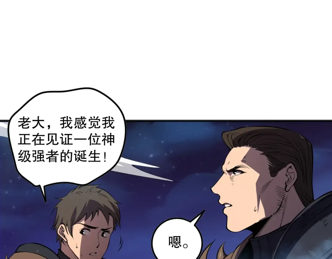 第402页