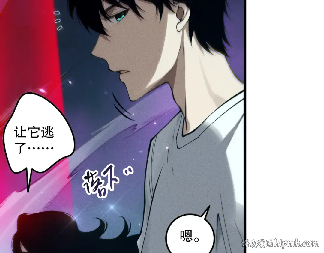第381页