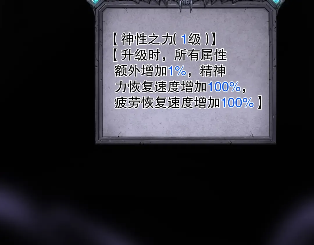 第246页
