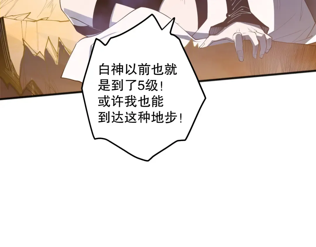 第342页