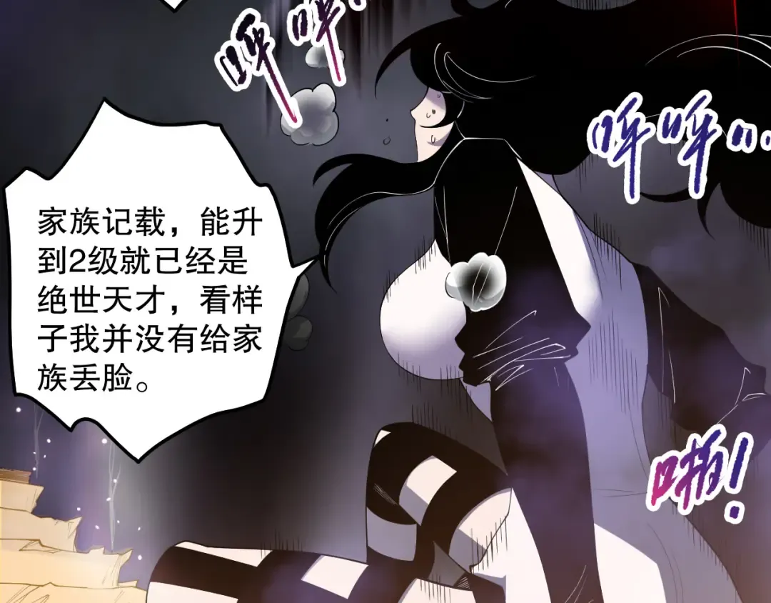 第339页