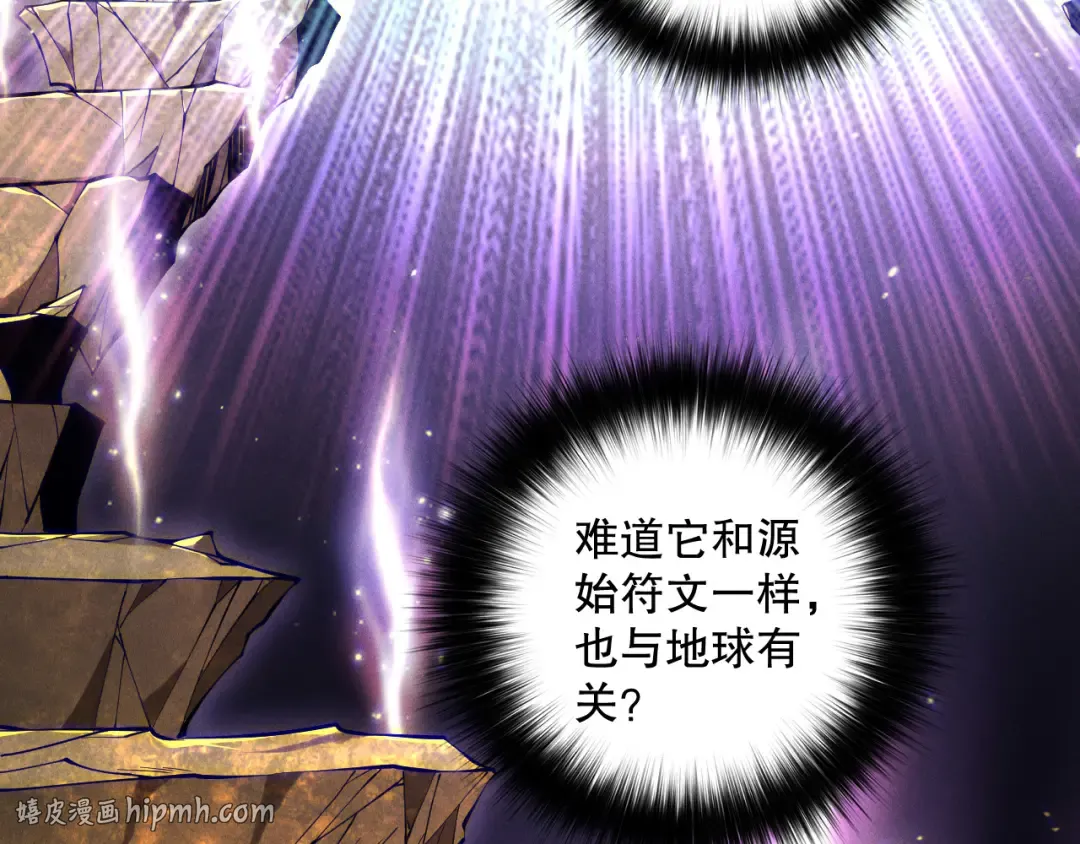第453页