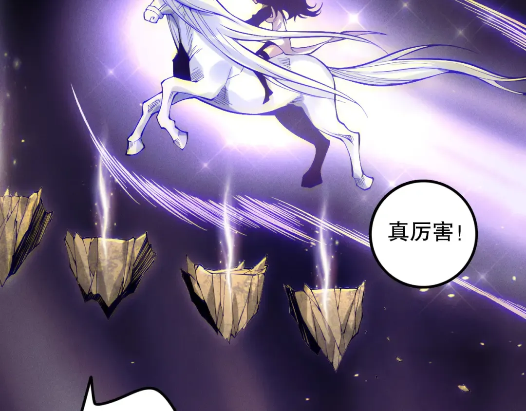 第390页