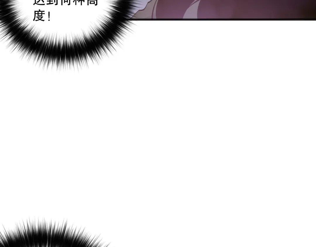 第297页