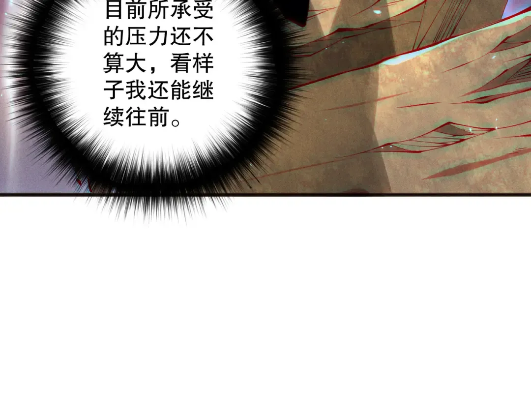 第378页