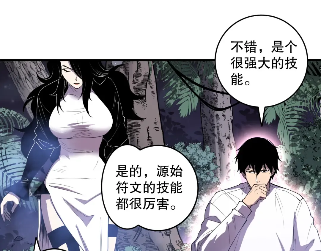 第294页