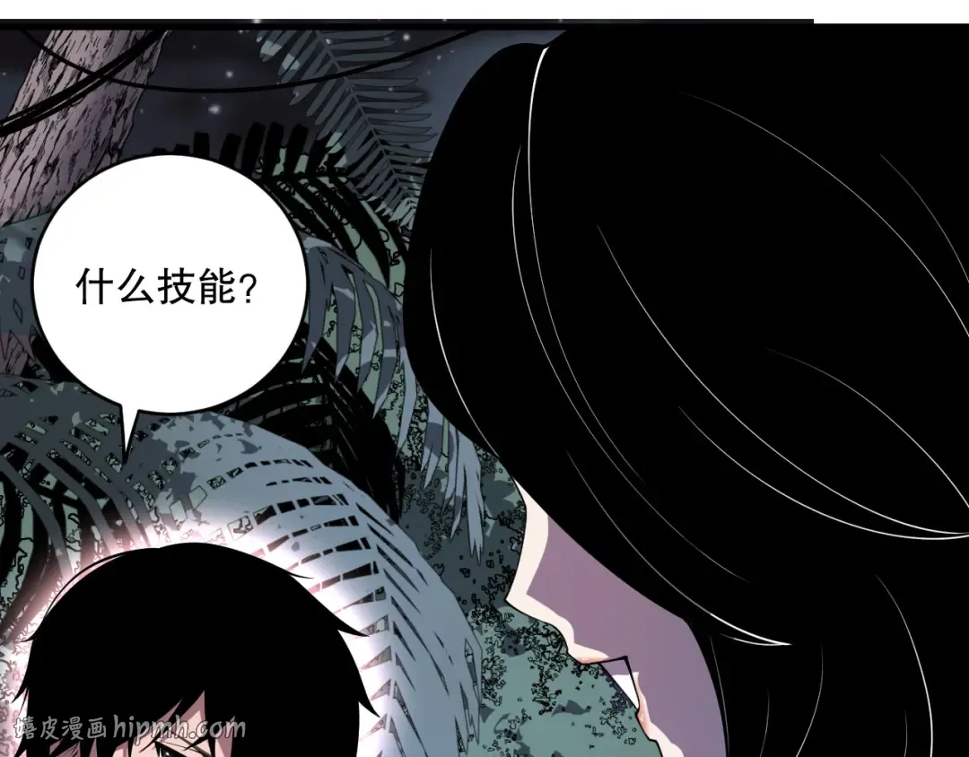 第285页