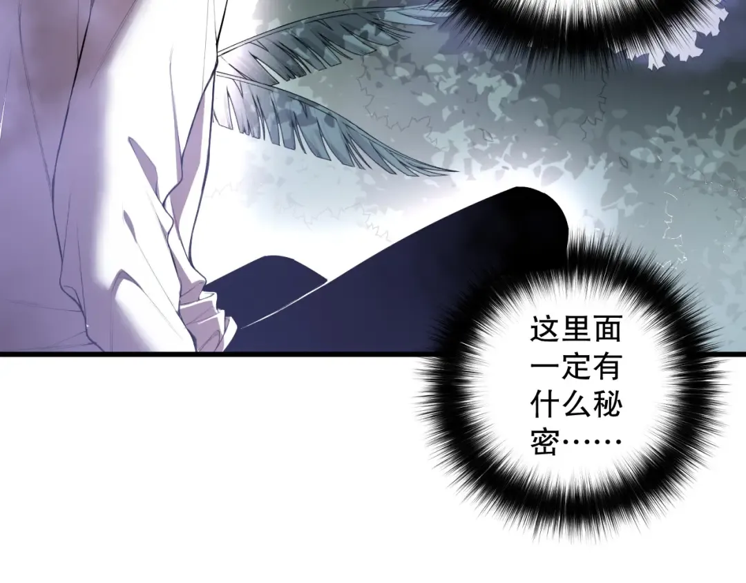 第231页