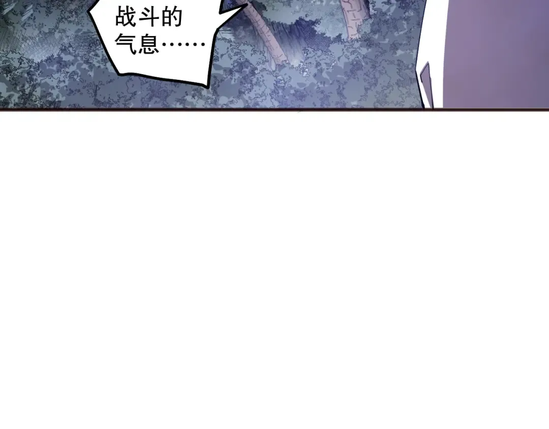 第444页