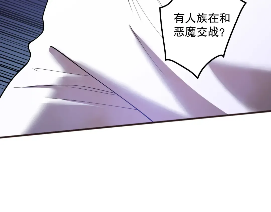 第450页