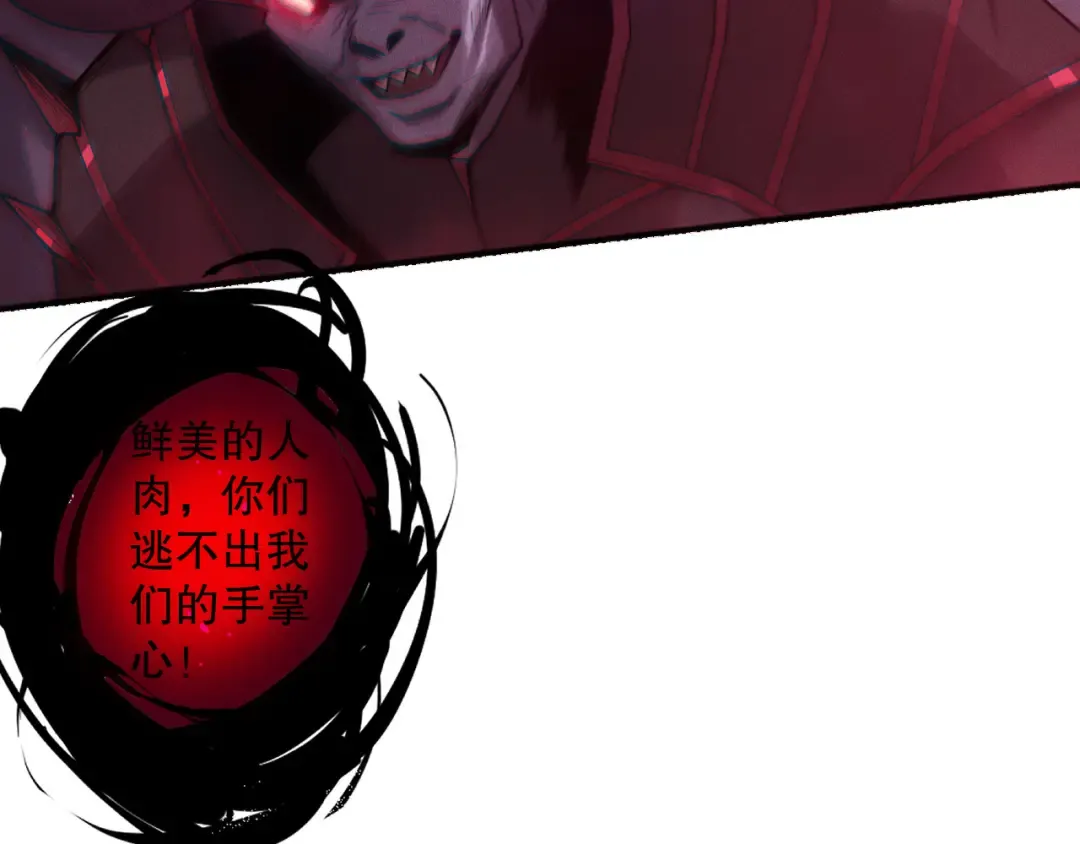 第483页