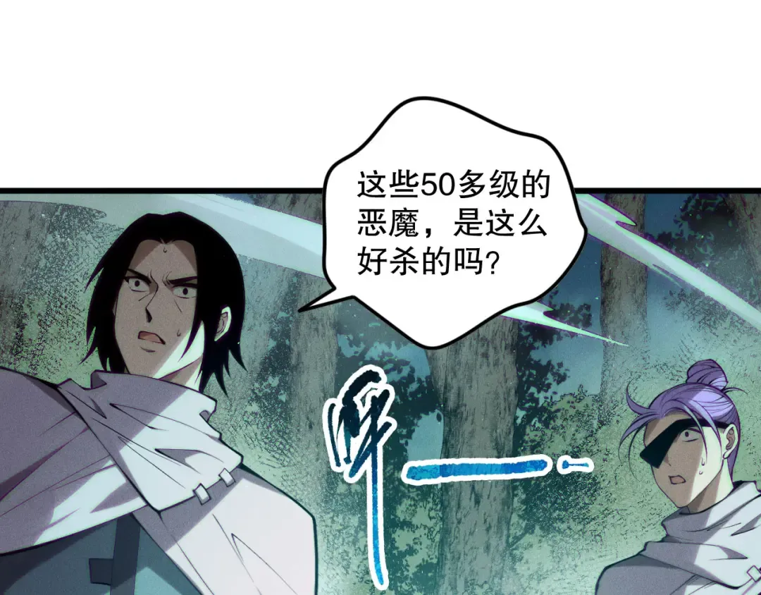 第390页