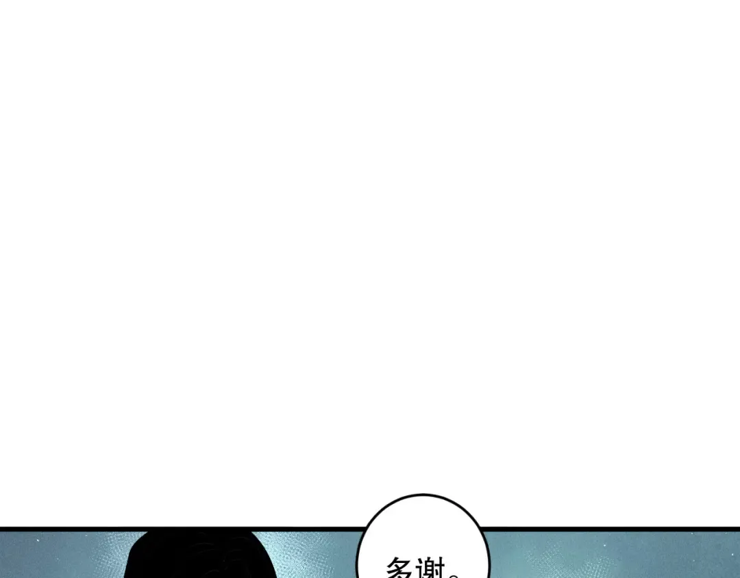 第432页