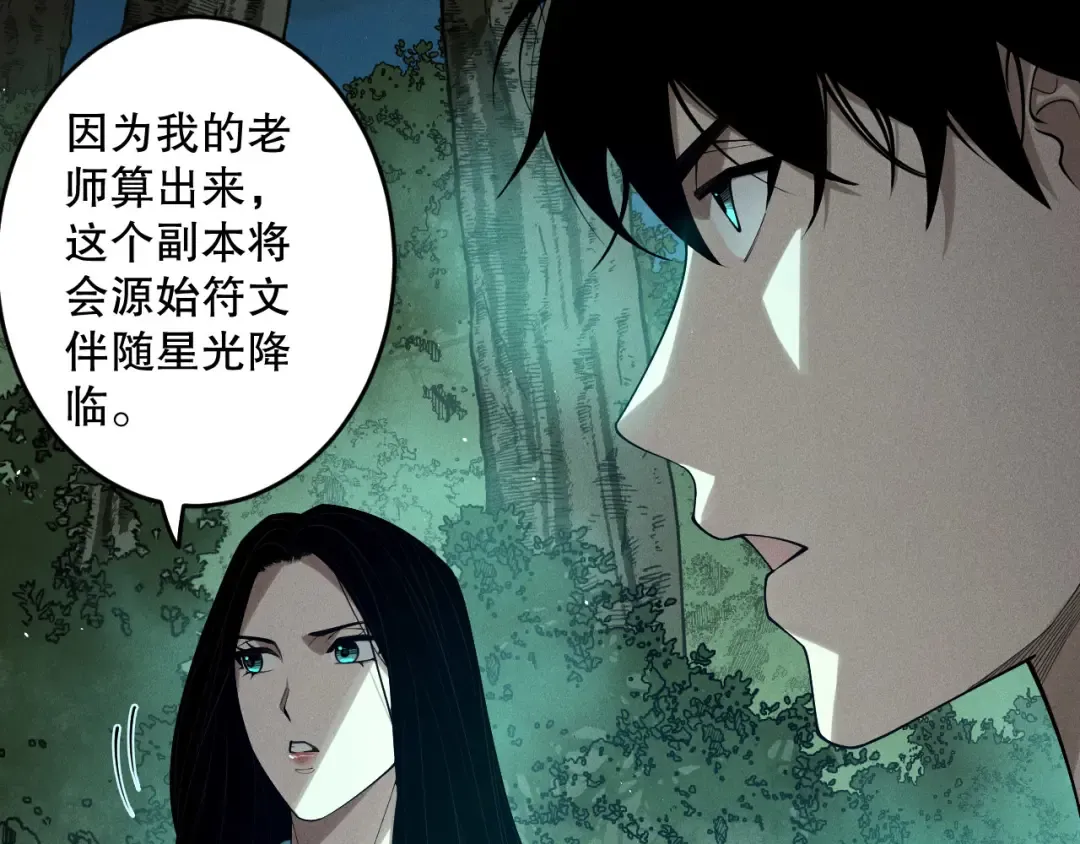 第441页